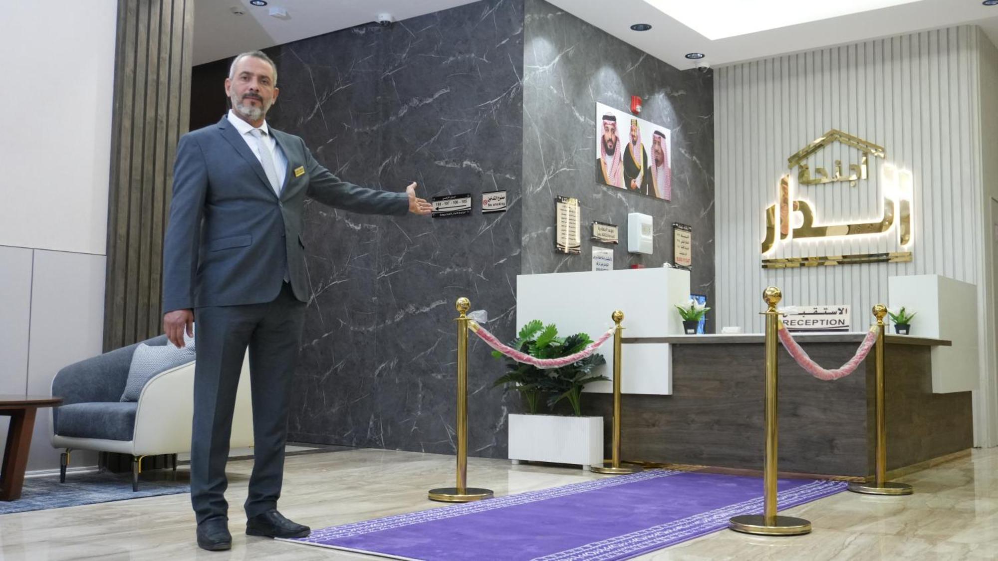 Aldar Apartments 利雅德 外观 照片